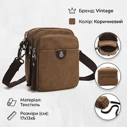Барсетка текстильна 20163 Vintage коричневий - мініатюра 3