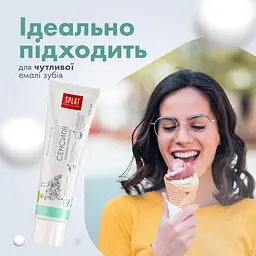 Зубна паста Splat Professional Сенситив 100 мл - мініатюра 10