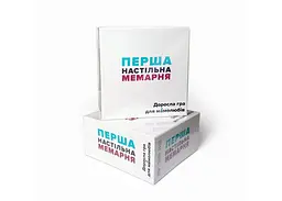 Настільна гра Мадярочка Перша настільна мемарня (What do you meme) (укр.) (100822) - мініатюра 6