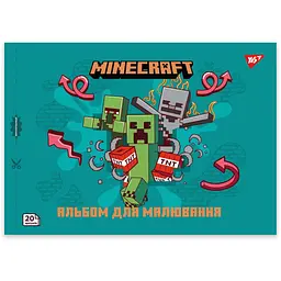 Зошит для малювання А4 Yes Minecraft 20 аркушів 4 шт. (130596)