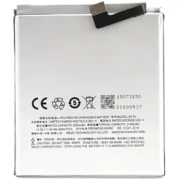 Батарея Meizu BT50 China Telecom M1/M1 Metal 3050 мА*год