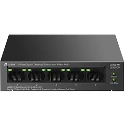 Комутатор мережевий D-Link LS105GP