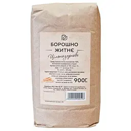 Борошно житнє цільнозернове 900 г