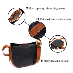 Жіноча напівкругла сумка крос-боді з натуральної шкіри 22093 Vintage чорна - мініатюра 4