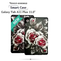 Чохол до планшета BeCover Smart Case Samsung Galaxy Tab A11 Plus SM-X236B 11.0" Black Rose (714013)