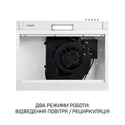 Витяжка плоска Minola HPL 622 WH - мініатюра 7