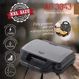 Сендвічниця Adler AD 3043 XXL - мініатюра 9
