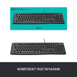 Клавіатура Logitech K120 Ukr (920-002643) - мініатюра 7
