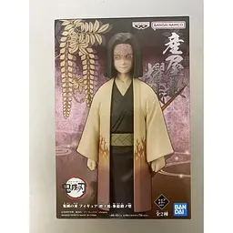 Фігурка Bandai Demon Slayer Кагая Убуяшики Клинок, який знищує демонів Kagaya Ubuyashiki 16 см B DS KU - мініатюра 3