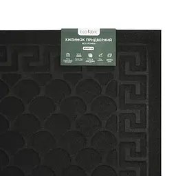 Килимок придверний Eco Fabric Луска без кромки чорний 60 х 90 см (6090-001) - мініатюра 7