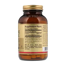 Амінокислота Solgar Лізин 1000 мг, L-Lysine, 100 таблеток (SOL-01701) - мініатюра 2