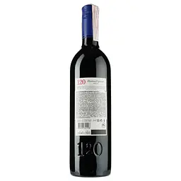Вино Santa Rita 120 Merlot Reserva Especial D.O., червоне, сухе, 13,5%, 0,75 л - мініатюра 2