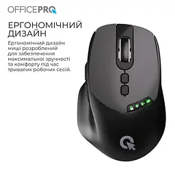 Миша OfficePro M520B (M520B) - мініатюра 11