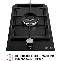 Варильна поверхня Perfelli HGM 31404 газова BL - мініатюра 2