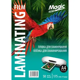 Плівка для ламінування Magic А4 глянець товщина 175 мкм 216х303 мм Прозорий 50 шт