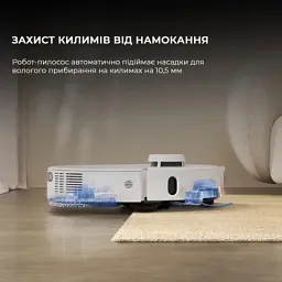 Пилосос MOVA P50 Pro Ultra (RLP53HE) - мініатюра 11
