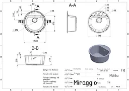 Кухонна мийка Miraggio MALIBU terra (0000030) Граніт, Врізна, Терра - мініатюра 2
