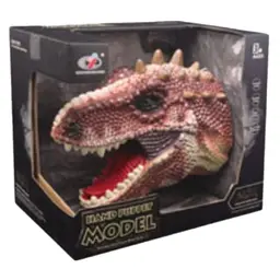 Іграшка на руку Dino Toys Карнотавр жовтий 642 (Q9899-642)