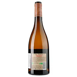 Вино Virgin Viognier Bio 2022 Vin de France, біле, сухе, 0,75 л - мініатюра 2