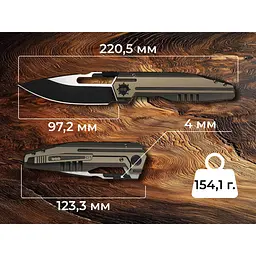 Ніж складаний туристичний Weknife Reveille (9.7 см) Bohler M390 / Titanium бронзовий - мініатюра 13