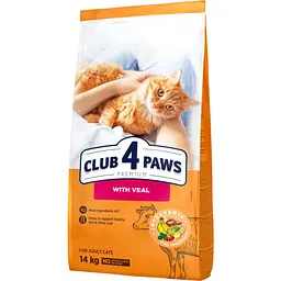 Уцінка. Сухий корм для котів Club 4 Paws Premium з телятиною 14 кг (B4630801)