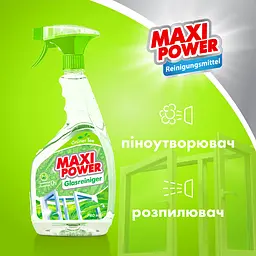 Засіб для миття скла Maxi Power Зелений чай, 740 мл - мініатюра 5