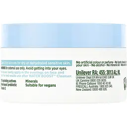 Відновлюючий нічний крем Simple Water Boost Skin Quench Sleeing Cream, для сухої та чутливої шкіри, 50 мл - мініатюра 2