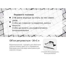 Рюкзак туристичний Naturehike CNK2300016, 30+5 л, чорний (6976507661331) - мініатюра 11