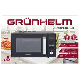 Мікрохвильова піч Grunhelm 23MX930-GB 800 Вт 23 л чорна (146644) - мініатюра 3