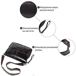 Сумка на плечо мужская 14851 Vintage коричневая - миниатюра 5