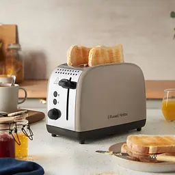 Тостер Russell Hobbs 1671 Вт нержав. підігрів моко - мініатюра 3