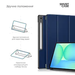 Чохол-книжка на планшет Samsung Galaxy Tab S10 FE+ (SM-X620/X626), Smart Case, blue, підставка для планшета 13.1 , шкіряний, мікрофібра, на магніті, ArmorStandart (ARM85346) - мініатюра 4