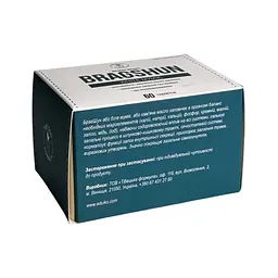 Таблетки Tibetan Formula BragShun White біле муміє 60 таблеток - мініатюра 3