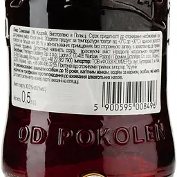 Настоянка Krupnik сливова, 30%, 0,5 л (915720) - мініатюра 4