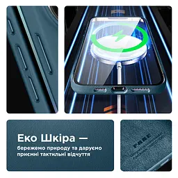 Кожаный чехол-панель для Apple iPhone 15 Pro, FAKE Leather Case, голубой, искусственная кожа, премиум-класс, противоударный, защита всего корпуса, с мягкой подкладкой, поддержка MagSafe и беспроводной зарядки, ArmorStandart (ARM76304) - мініатюра 4