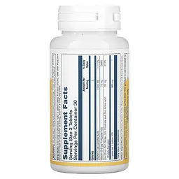 Лізин Solaray 1000 мг L-Lysine 90 таблеток - мініатюра 2