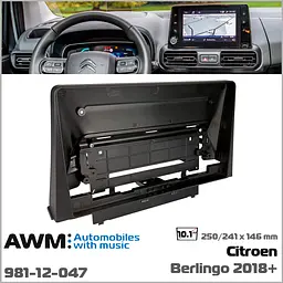 Перехідна рамка Citroen Berlingo AWM 981-12-047 - мініатюра 7