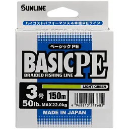 Шнур Sunline Basic PE 150 м (Light Green) 3/0/0.296 мм 50 lb/22 кг - мініатюра 2