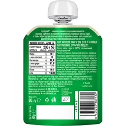 Дитяче пюре Gerber Organic манго з 6 місяців 80 г (1227092)