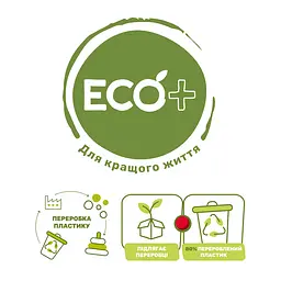 Іграшка-ходунки 2 в 1 Chicco Eco+ Happy Hippy Walker (11335.00) - мініатюра 5