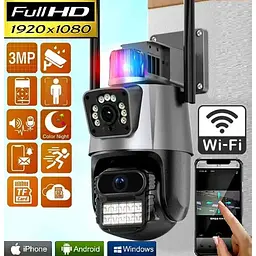 Вулична охоронна WIFI камера відеоспостереження Dual Lens Поворотна камера спостереження з бузком