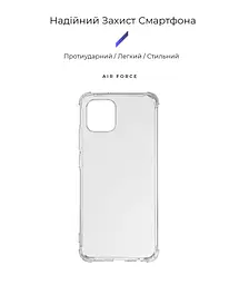 Прозрачный чехол для Samsung Galaxy A03 (A035) с защитой камеры и усиленными бортами, тонкий, силиконовый, бесцветный, ударопрочный, противоударный бампер с закрытой камерой, ArmorStandart (ARM65520) - мініатюра 2