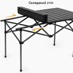 Складаний туристичний стіл для пікніка Leobro 120x60x50 см (LB-FT-A3) - мініатюра 5