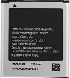 Акумулятор TOTO EB585157LU для Samsung 1900/2000 mAh - мініатюра 3