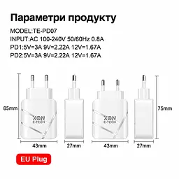 Зарядний пристрій XON PowerCharge 40W (PD20) USB Type-C (PCWC040020A0С2W 6105) Білий - мініатюра 5