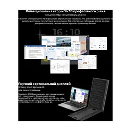Монітор Blackview Single Screen 15.3inch (BVSCM8) - мініатюра 10