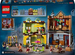 Конструктор LEGO Harry Potter Якісні товари для квідичу і кафе з морозивом 795 деталей (76452) - мініатюра 3