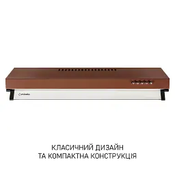 Витяжка плоска Minola HPL 633 BR - мініатюра 2