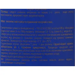 Коньяк Bagrati Ординарний 3 зірки 0.2 л - мініатюра 6