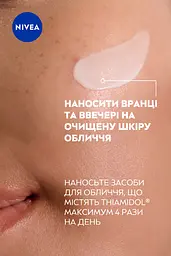 Сироватка NIVEA Luminous 630 30 мл (94429) - мініатюра 6